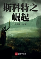 火中金莲