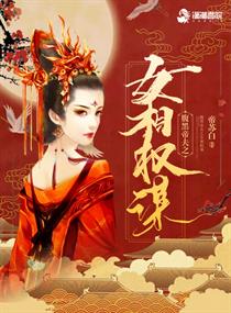 天天操人人