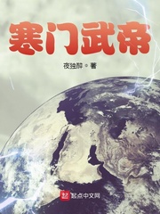 一级做a爰毛片