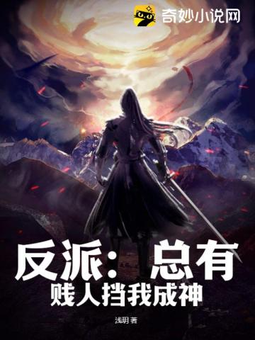 第一滴血5完整电影
