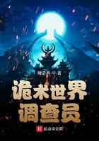 yjzzz在线播放