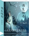 99视频精品全部免费免费观