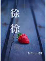 转世惊情