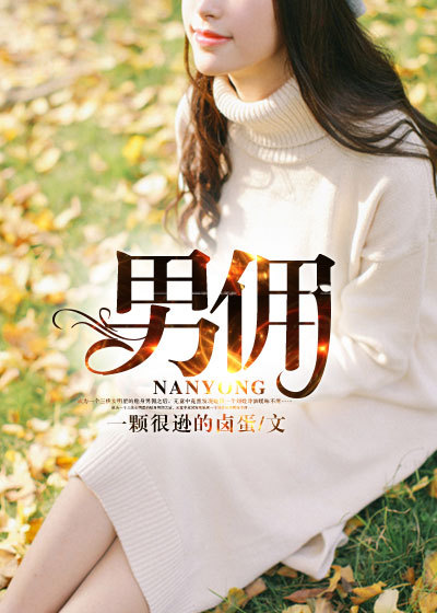 九零后不结婚国家急吗