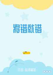 他吃着我胸摸着我下面