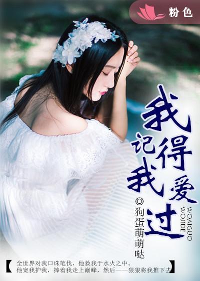 百战沙场碎铁衣