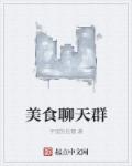 日剧腐肉最多的双男主剧视频
