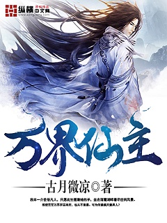 护士喂我乳我脱她内裤小说