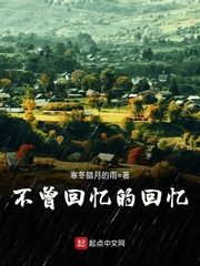 不要播放器的免费视频