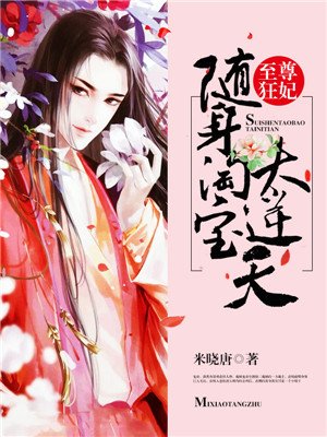 黑龙江科12:04视频链接哪里有