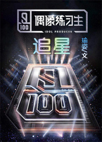 writeas翔霖敏感点