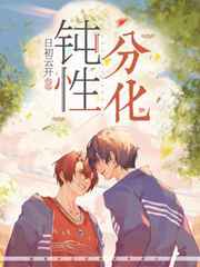 马会传真内部信封料