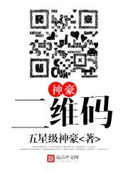 电视剧新白娘子传奇50集免费观看