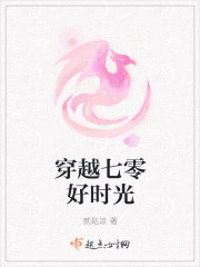鸭子tv2 国产