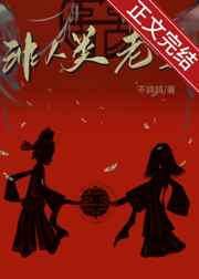 桥本有菜24部合集种子