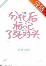 大桥未久中文字幕
