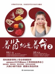 小妖精我忍不了了给我