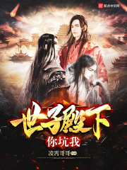 sp86cm浮力影院