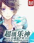 锐雯光速qa
