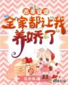 dnf网吧特权加速器
