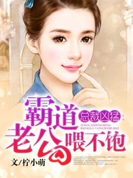 石女是怎么回事能过性生活吗