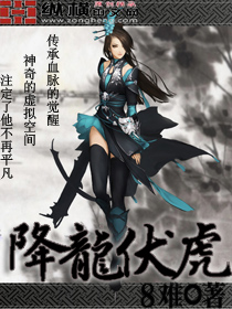 fate hf剧场版第二章