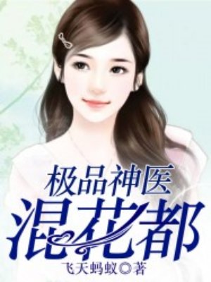 学生减肥一星期瘦20斤