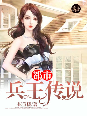 办理健康证需要多久