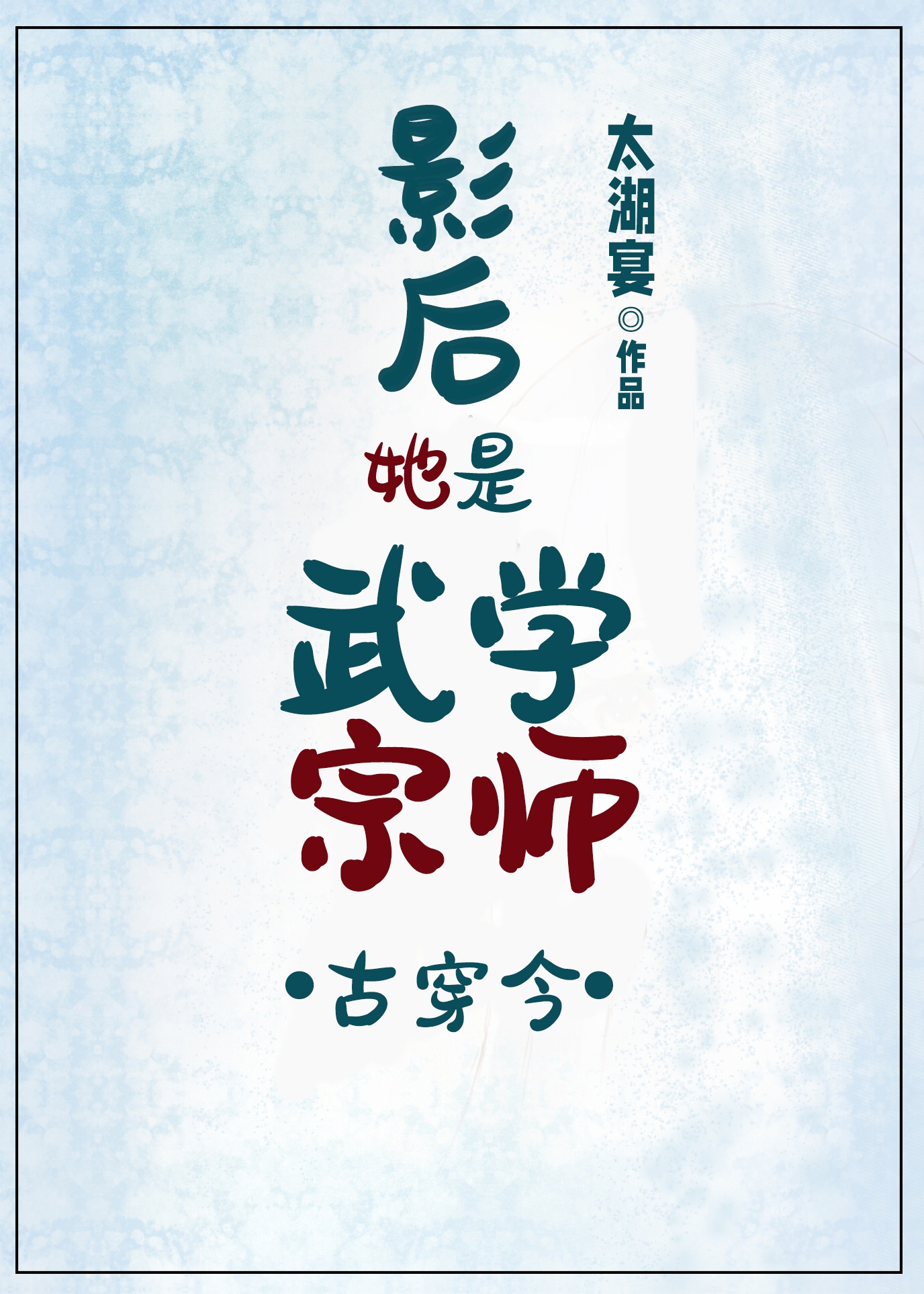 一级做a爰片久久毛片下载