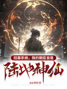 啊叫大点声欠cao的sao货