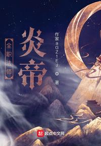 广东省干部网络培训