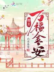 亚洲图片综合网