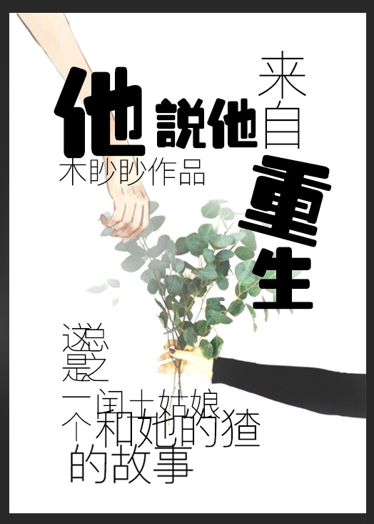 王者荣耀女角色本子全彩