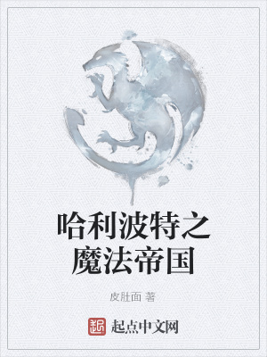 好疼别做了好不好gl