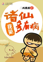 乱世浮殇小说大全免费阅读
