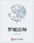 空之色水之声在线