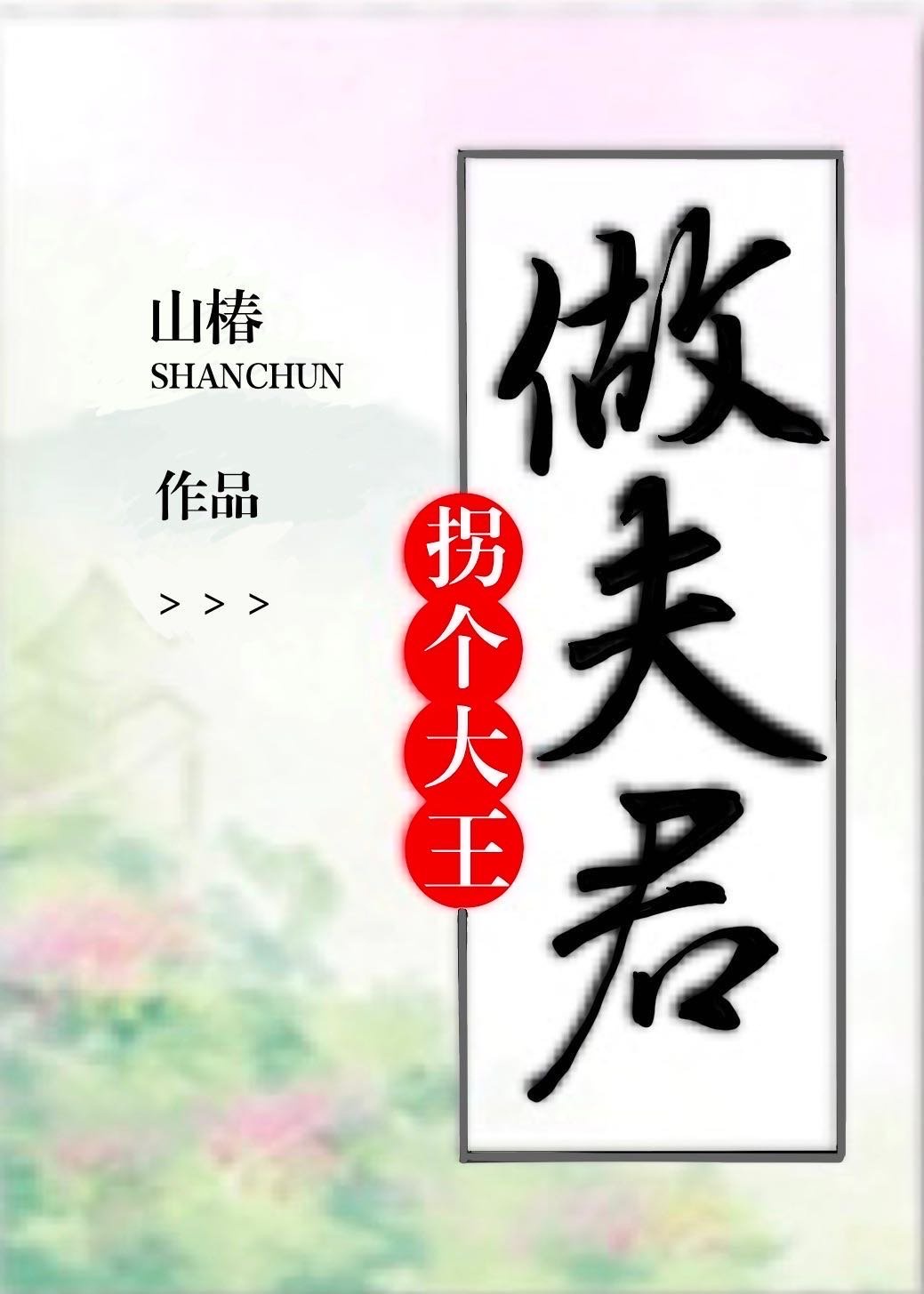 菲律宾网站