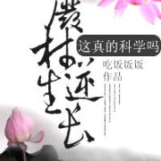 苍井空av作品