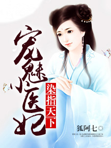 欲海沉沦