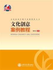 谢氏娘子全文免费阅读