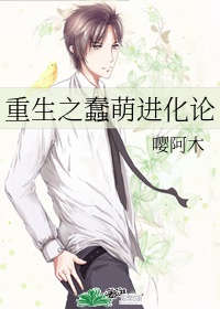 pr我是你可爱小猫视频