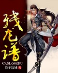 妈妈开始拒绝最后服从的句子