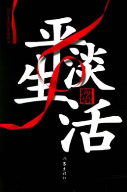 久久人人爽人人爽