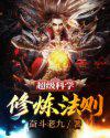 黄台app软件下载免费