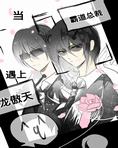 蜜桃精品视频
