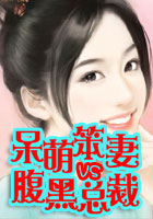 一女多夫嗯啊高h