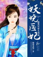 神圣使命电视剧