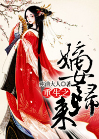 帐中香txt下载