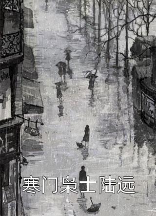女儿成为爸爸的玩具