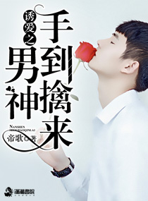 色戒未减在线观看
